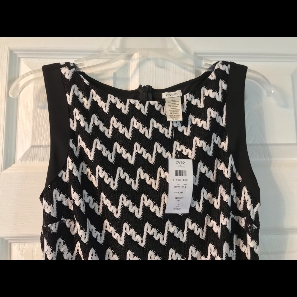 Cache dress - Picture 2 of 3
